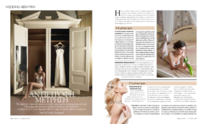 Celebrity Μαρτίου 2013