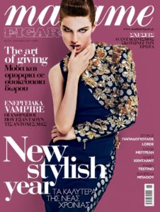 Madame Figaro Ιανουαρίου 2014