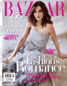 Harper’s Bazaar Δεκεμβρίου 2015