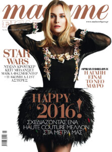 Madame Figaro Ιανουαρίου 2016