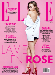 Elle Δεκεμβρίου 2016