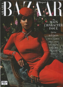 Harper’s Bazaar Arabia 2023